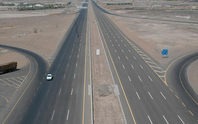 أرشيف