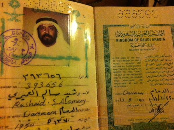 rasheed_passport.jpg