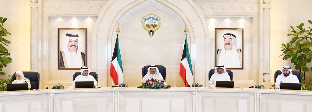 مجلس الوزراء يعقد اجتماعه الاسبوعي مجلس الوزراء يعقد اجتماعه الاسبوعي