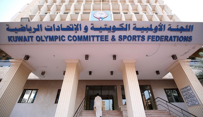 لجنة سداسية للإشراف على خارطة طريق رفع الإيقاف الرياضي لجنة سداسية للإشراف على خارطة طريق رفع الإيقاف الرياضي