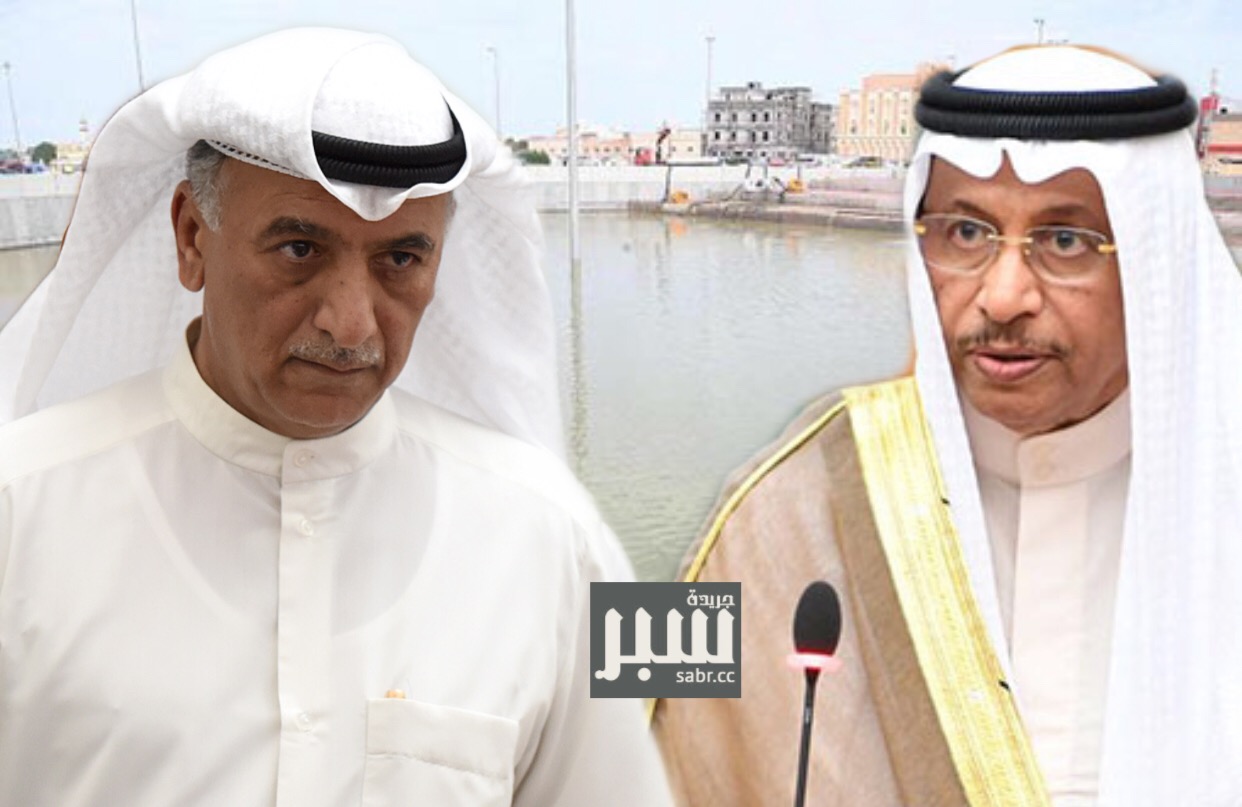 المويزري يستجوب المبارك عن “فشل الدولة في إدارة الأزمات” المويزري يستجوب المبارك عن “فشل الدولة في إدارة الأزمات”