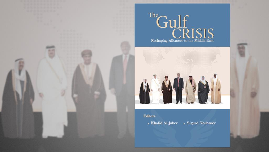 “الأزمة الخليجية” تحت المجهر بكتاب صادر في واشنطن “الأزمة الخليجية” تحت المجهر بكتاب صادر في واشنطن