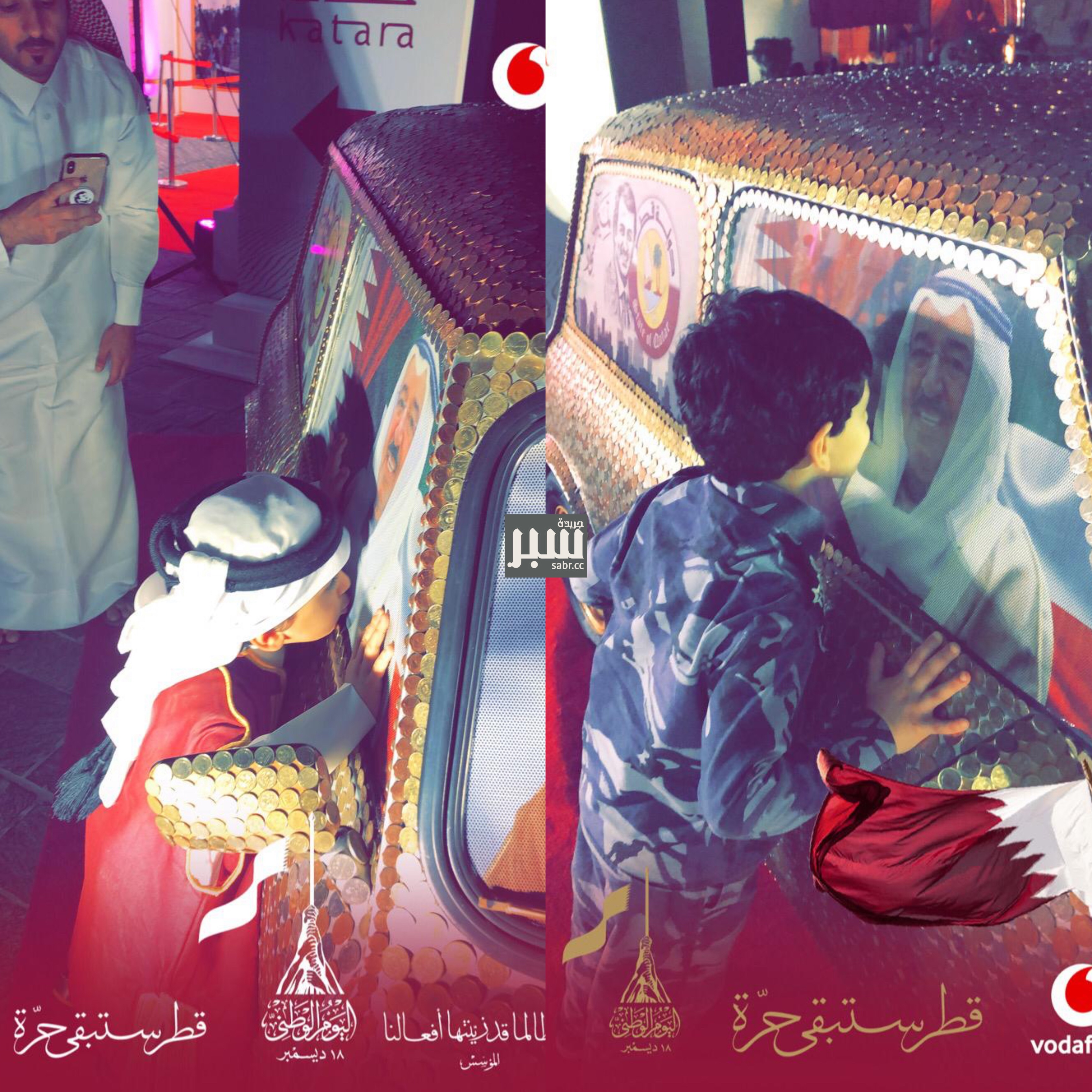 مواطن كويتي يهدي سيارته إلى أمير #قطر الشيخ تميم بن حمد