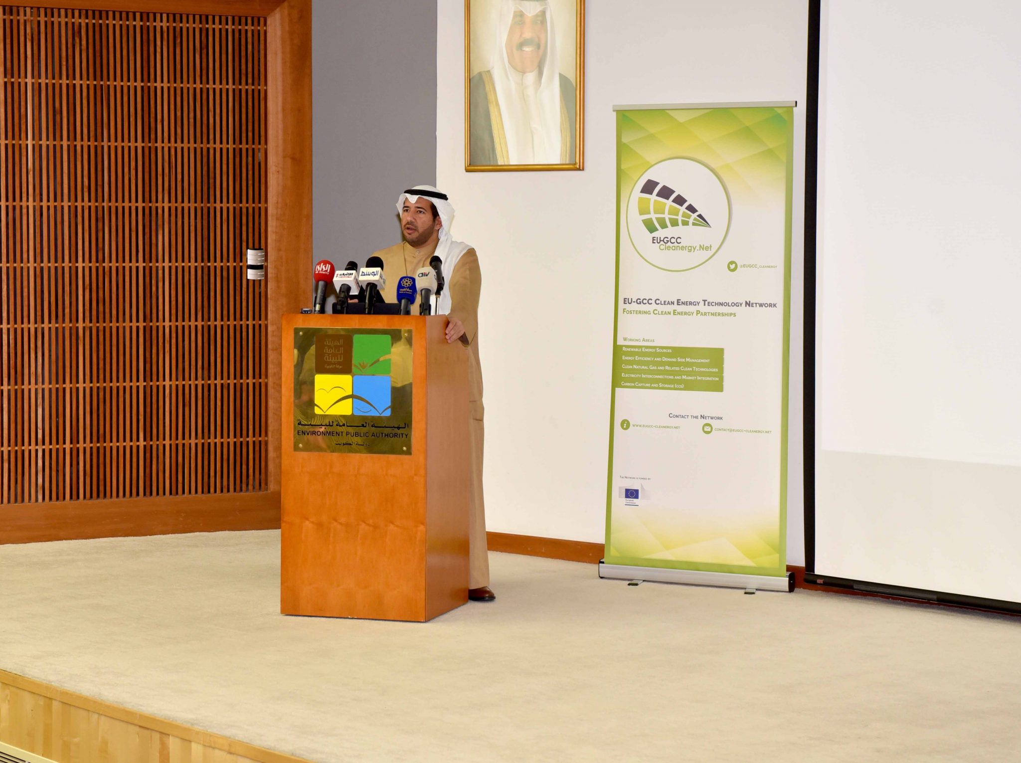 “هيئة البيئة”: الكويت قطعت شوطا كبيرا في التحول نحو الطاقة المتجددة “هيئة البيئة”: الكويت قطعت شوطا كبيرا في التحول نحو الطاقة المتجددة