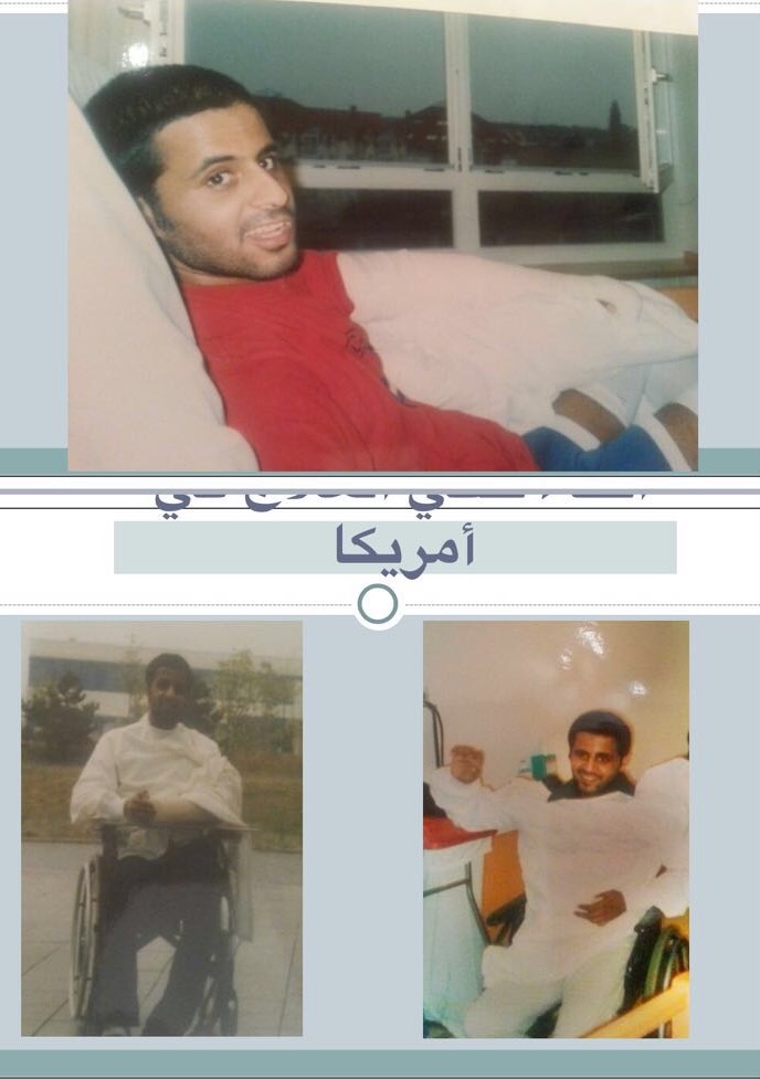 د سعد العجمي قصة إعاقة وطموح ونجاح و تجاهل حكومي جريدة سبر الإلكترونية