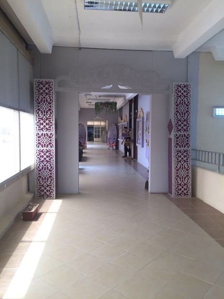 التربية الخاصة