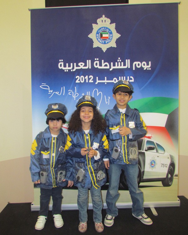 يوم الشرطة العربي