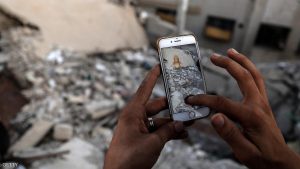 بوكيمون سوريا ١