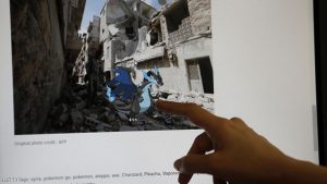 بوكيمون سوريا ٢