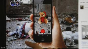 بوكيمون سوريا ٣