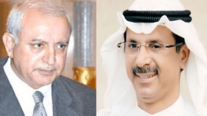 د. بدر العيسى د. أحمد الأثري