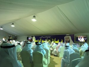 %d8%a7%d9%84%d8%af%d9%85%d8%ae%d9%8a-%d9%a3