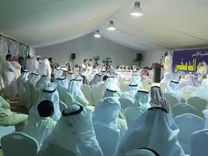 %d8%a7%d9%84%d8%af%d9%85%d8%ae%d9%8a-%d9%a4