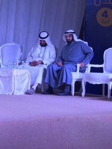 %d8%a7%d9%84%d9%88%d8%b9%d9%84%d8%a7%d9%86