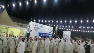 %d9%81%d9%87%d8%af-%d8%a7%d9%84%d8%ad%d8%b1%d8%a8%d9%8a-1