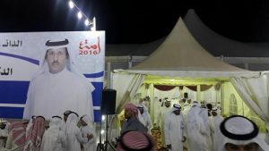 %d9%81%d9%87%d8%af-%d8%a7%d9%84%d8%ad%d8%b1%d8%a8%d9%8a4