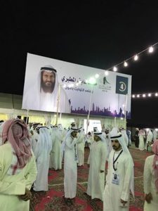 %d9%87%d8%a7%d9%8a%d9%812