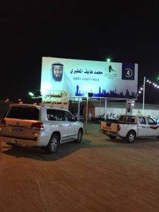 %d9%87%d8%a7%d9%8a%d9%813