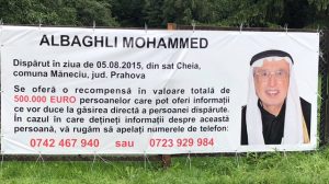 محمد البغلي