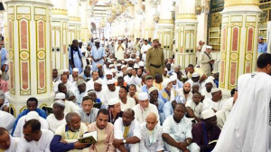 المدينة المنورة الحج