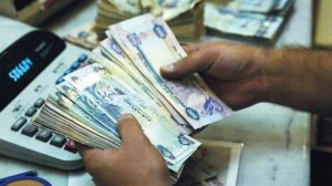 القروض البنكية في الإمارات العربية المتحدة