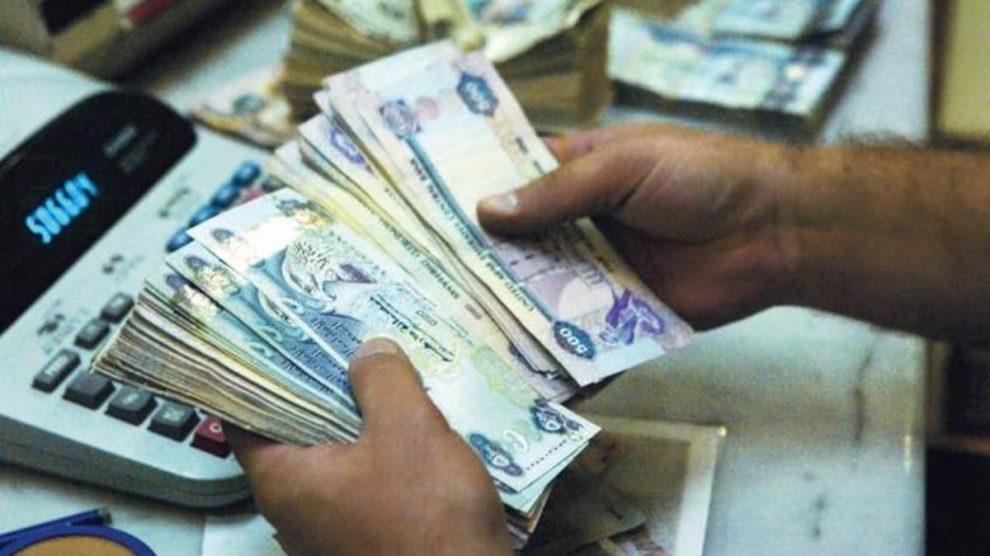 القروض البنكية في الإمارات العربية المتحدة