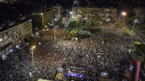 الدروز قانون القومية اليهودية تل أبيب