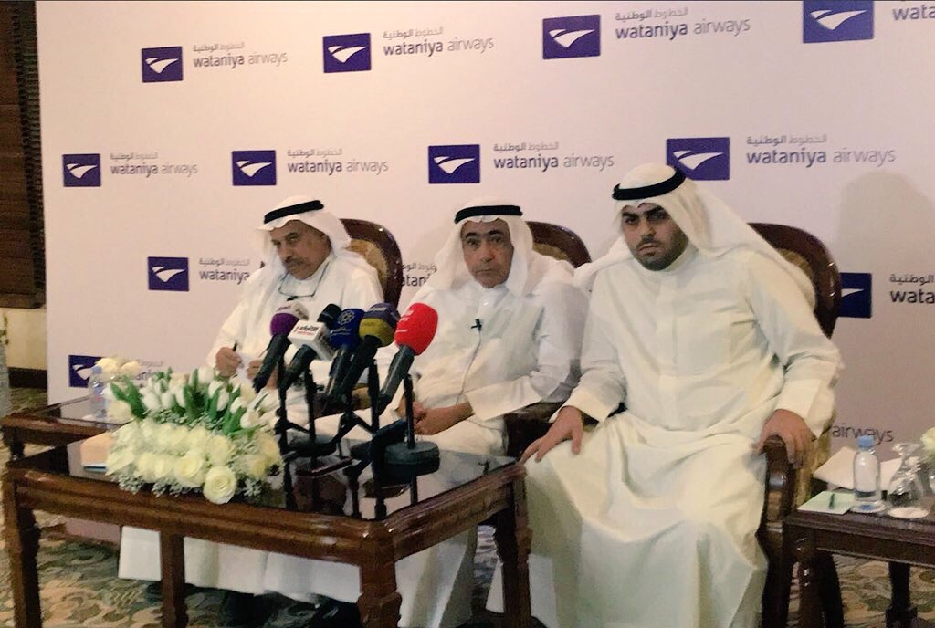 &ldquo;الخطوط الوطنية&rdquo; تعلن الإيقاف الجزئي لعملياتها التشغيلية