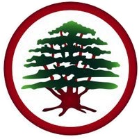 &ldquo;القوات اللبنانية&rdquo; : نستنكر التعرض لأمير #الكويت