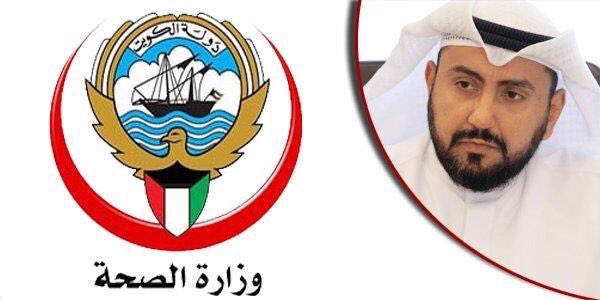 ممرضون يناشدون وزير الصحة وقف تعسف &ldquo;ادارة الطوارئ الطبية&rdquo; في قرارات النقل الأخيرة