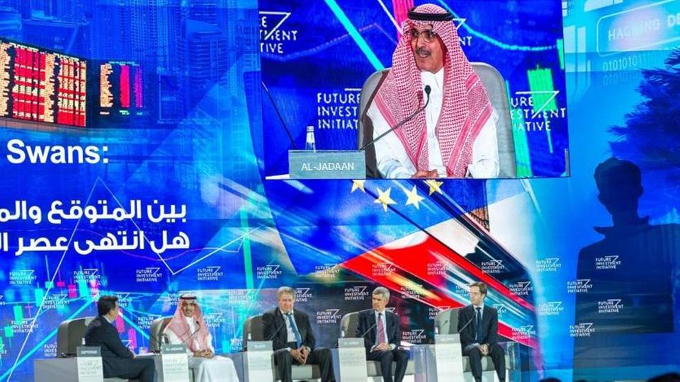150 متحدثاً عالمياً بمؤتمر الاستثمار السعودي