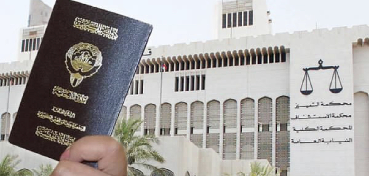 حبس 3 متهمين 7 سنوات وتغريمهم ورد &ldquo;منزلهم&rdquo;.. في &ldquo;تزوير الجنسية&rdquo;