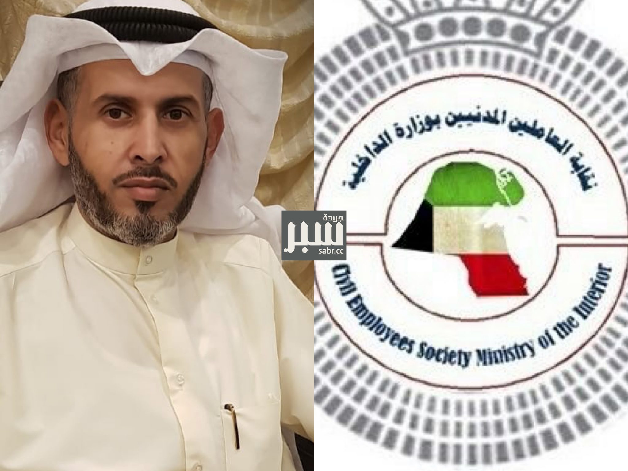 &ldquo;الاستئناف&rdquo; تؤيد حكم أول درجة بعودة مجلس ادارة نقابة &ldquo;مدنيي الداخلية&rdquo;