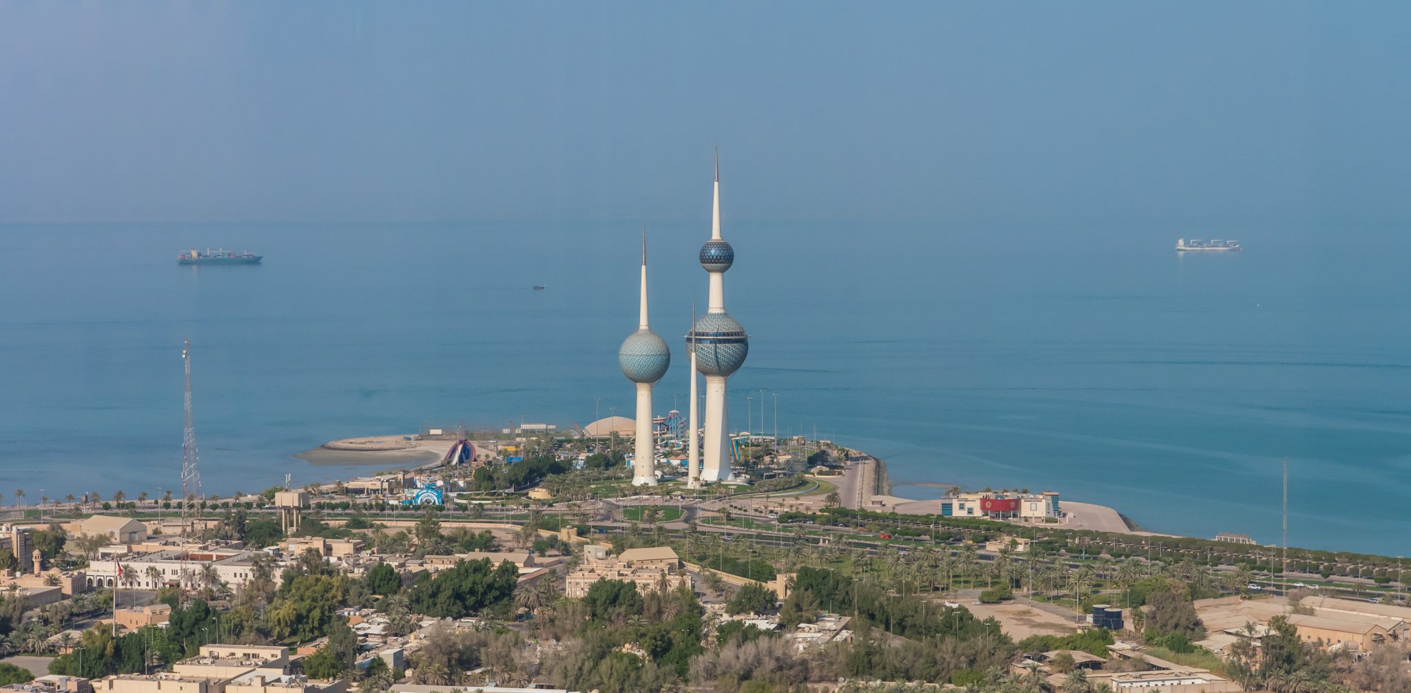 #الكويت تتقدم مرتبتيْن في مؤشر &ldquo;التنافسية العالمية 2018&rdquo;