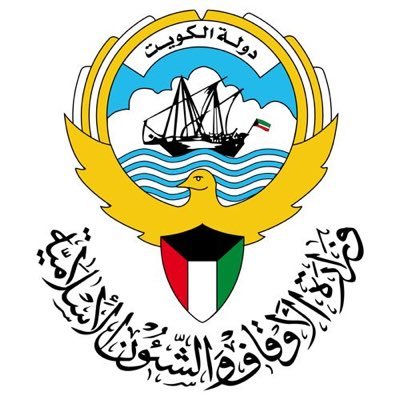 أسماء مساجد #الكويت التي ستقام فيها صلاة الاستسقاء السبت المقبل