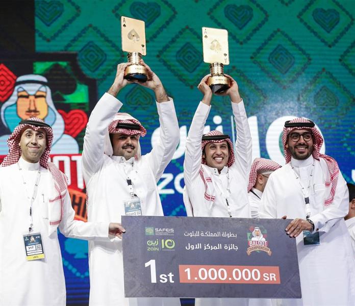 #السعودية.. بطلا بطولة &ldquo;البلوت&rdquo; يعلنان اعتزالهما ويكشفان السبب