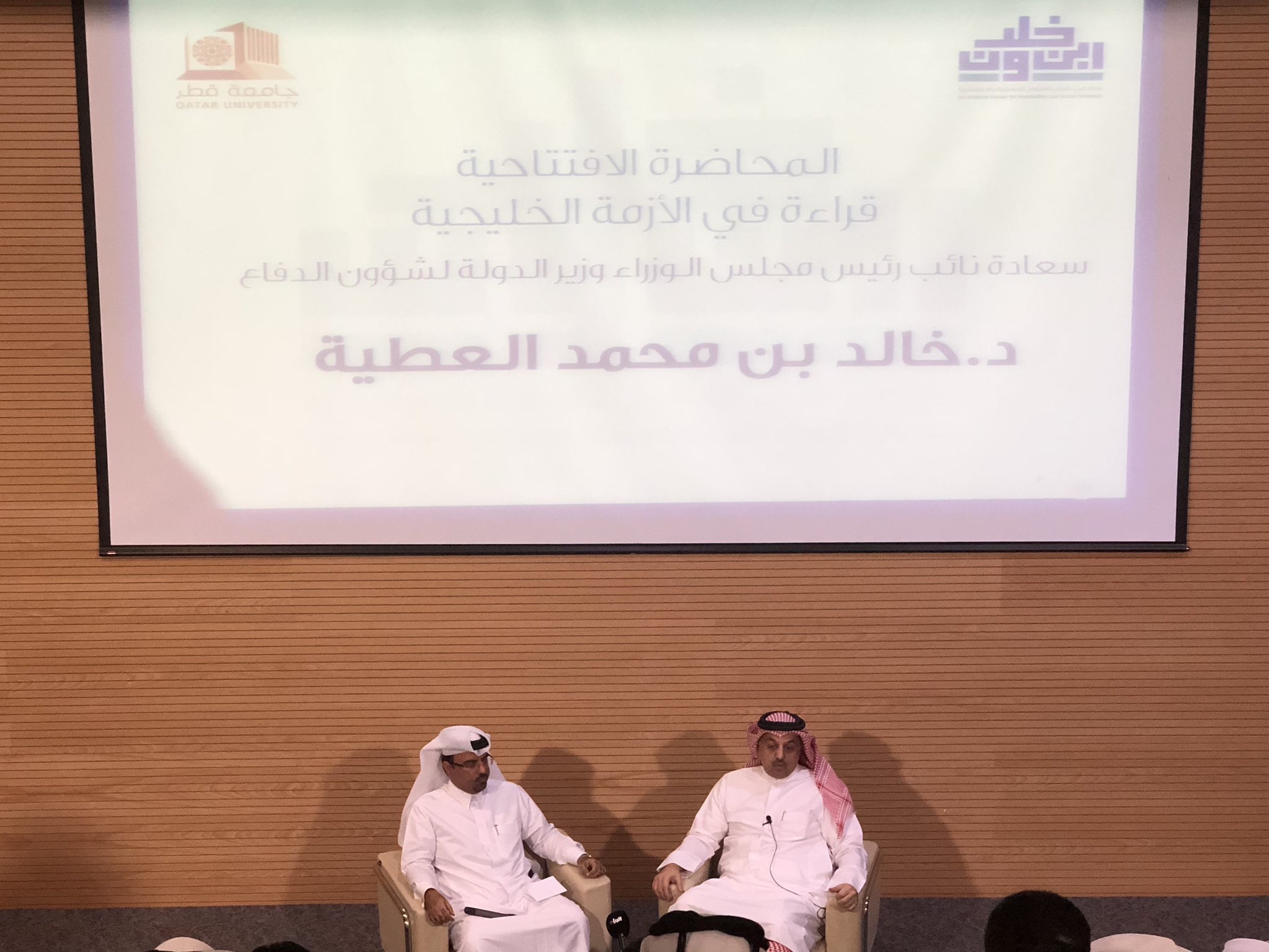 العطية: #قطر انتصرت.. وتاريخنا الطويل يقول &ldquo;إحنا راسنا يابس&rdquo;