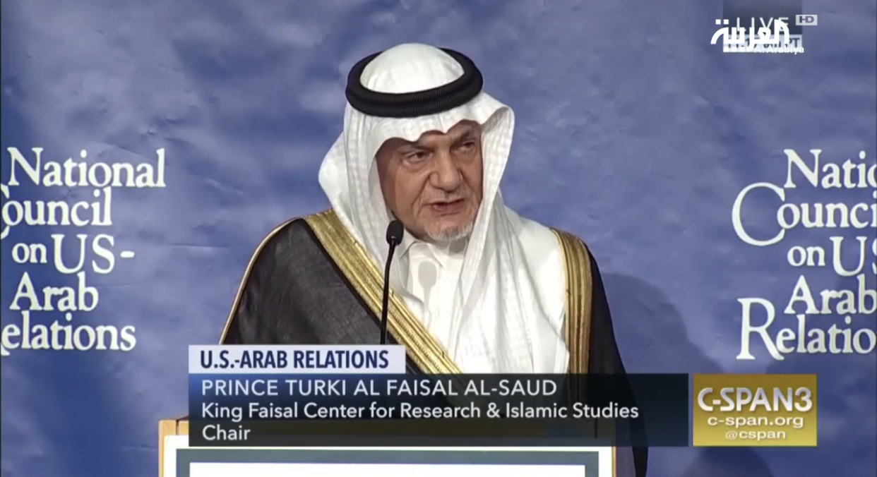تركي الفيصل لمهاجمي #السعودية : بيوتكم من زجاج