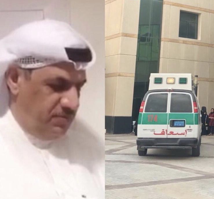 نقابة &ldquo;التطبيقي&rdquo; تنعي الدكتور عبدالعزيز الكندري