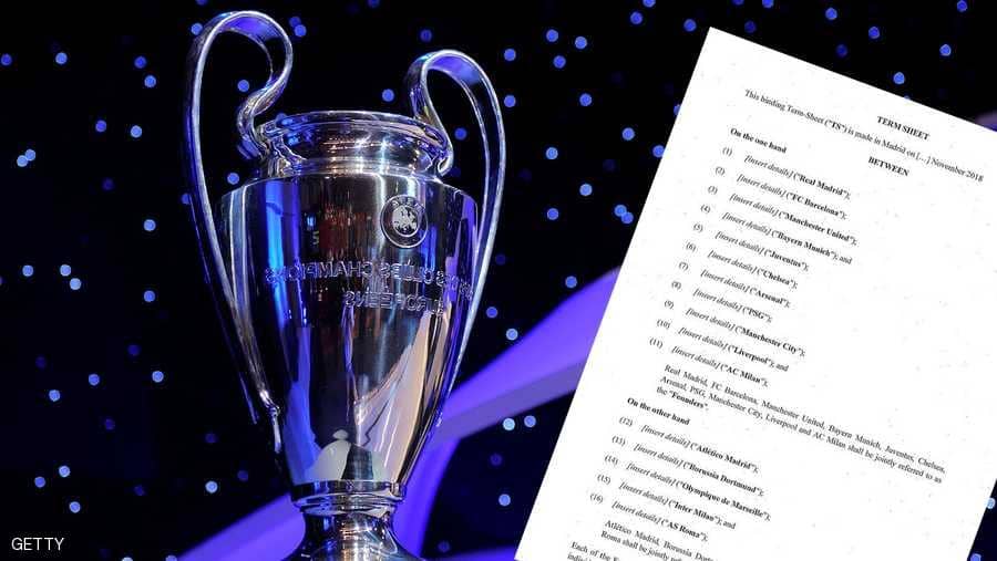 &ldquo;اتفاق سري&rdquo; بين أندية كبرى للانسحاب من دوري أبطال أوروبا