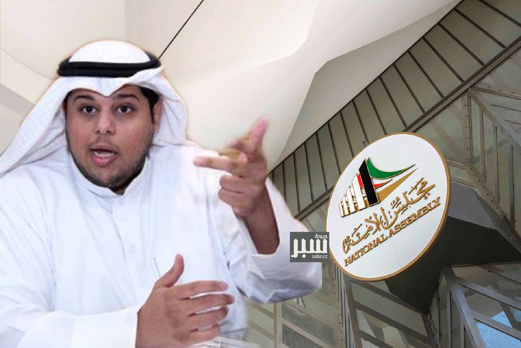 حول الطعن بعدم دستورية المادة ١٦ من اللائحة الداخلية لمجلس الأمة