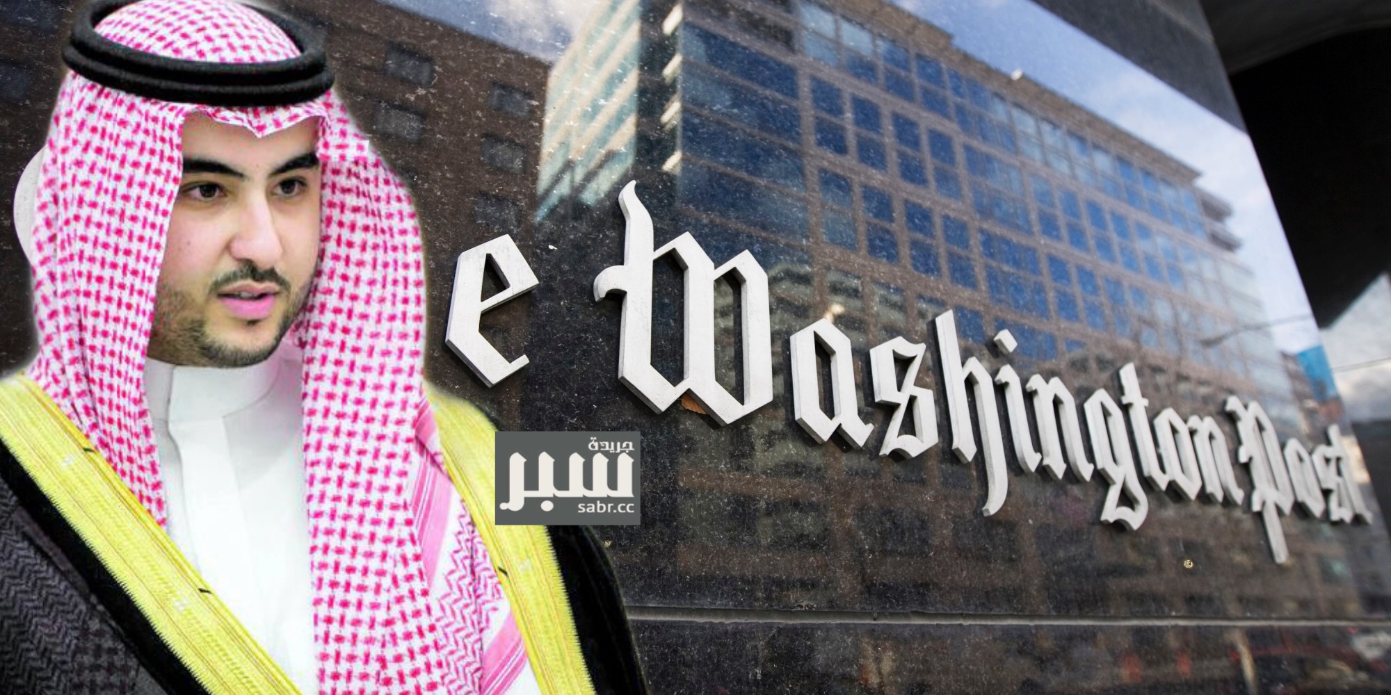 خالد بن سلمان: لم أقترح على خاشقجي الذهاب إلى تركيا