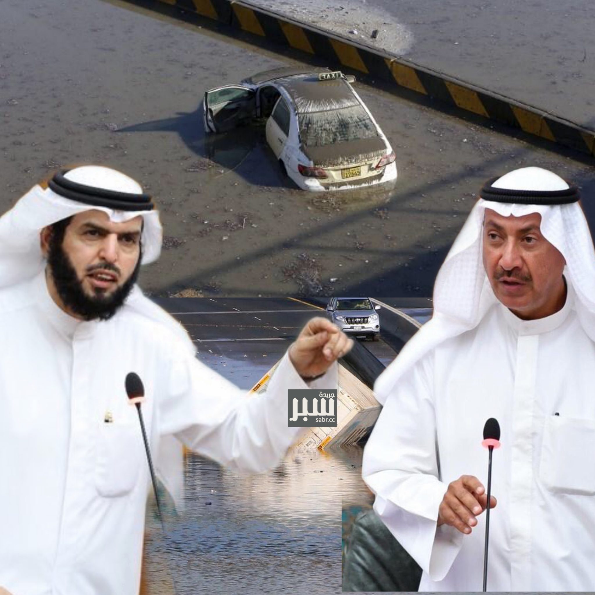 الدمخي يسأل الرومي عن سوء الإدارة من الوزارة لشبكات الطرق والإهمال في البنية التحتية