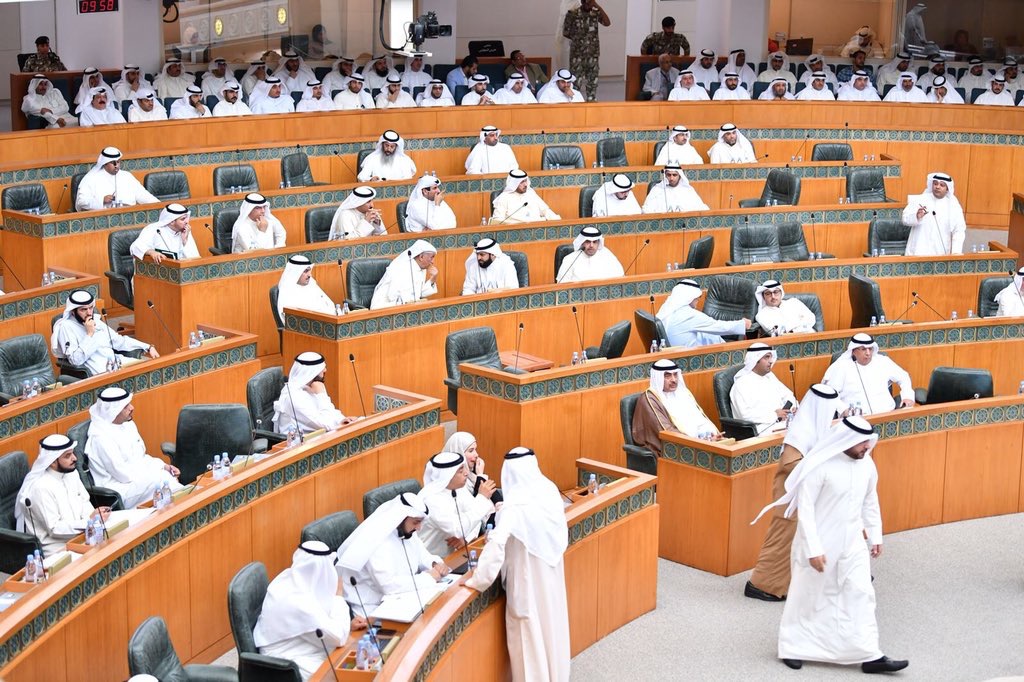 مجلس الأمة ينظر اليوم طلبات تشكيل اللجان المؤقتة والخطاب الأميري