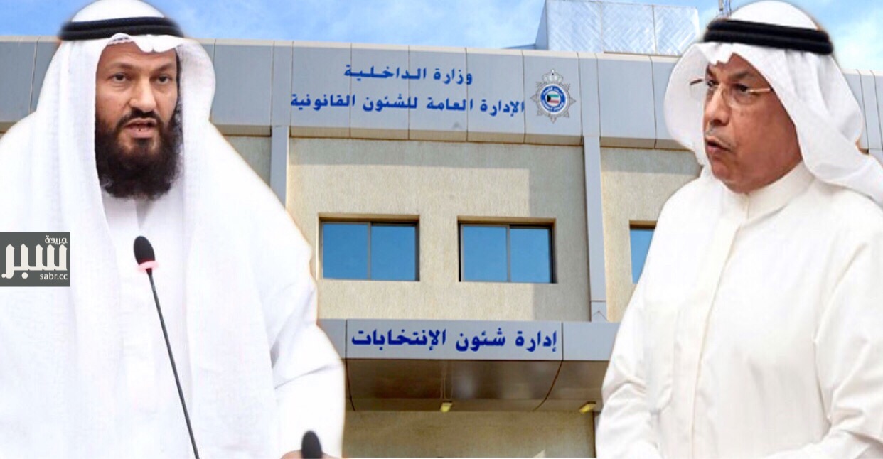 النائب محمد هايف يسأل وزير الداخلية عن مرشح سابق لمجلس الأمة