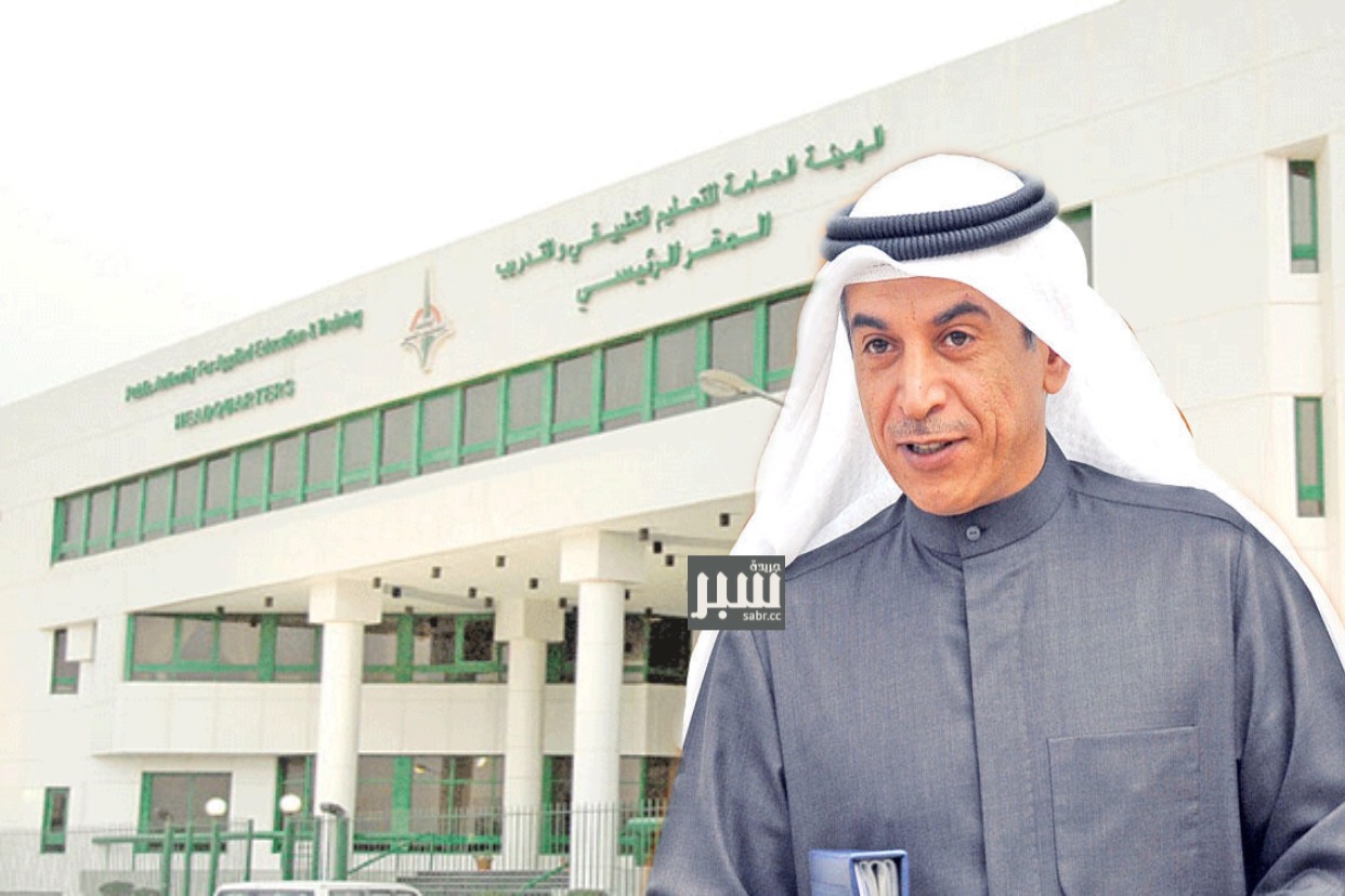 محاولات لتقديم اجازة &ldquo;مضروبة&rdquo; للتغطية على سفر رئيس قسم في معهد التدريب المهني دون اجازة أو إذن