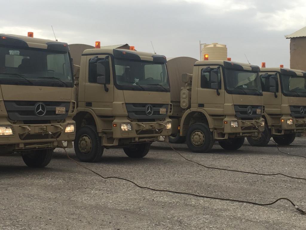 &ldquo;رئاسة الأركان&rdquo;: رفع حالة الإستعداد للوحدات المُكلّفة بالواجب لدعم الجهات الحكومية