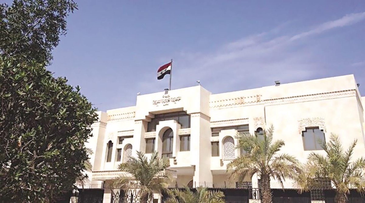 السفارة السورية في الكويت تنفي المزاعم حول ادراج شخصيات كويتية بلائحة تمويل الإرهاب