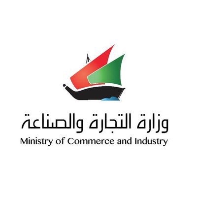 &ldquo;التجارة&rdquo; الكويتية تمنع استيراد عبوات &ldquo;مسرطنة&rdquo; حافظة للحرارة