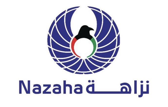 &ldquo;نزاهة&rdquo;: نحقق في تداعيات الأمطار والحصى المتطاير بناءً على تكليف من مجلس الوزراء